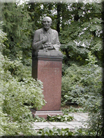 И.В. Мичурин